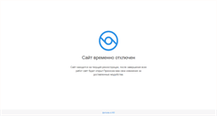 Desktop Screenshot of kinohd.org